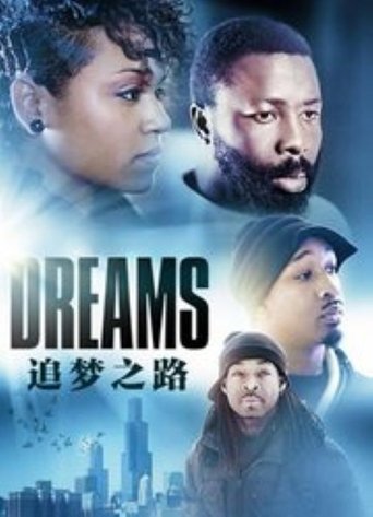 Dreams Poster of Dreams