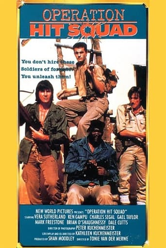 Poster of Operation Hit Squad