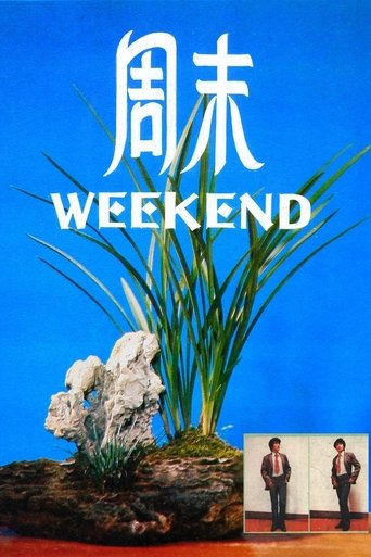 Weekend Poster of Weekend