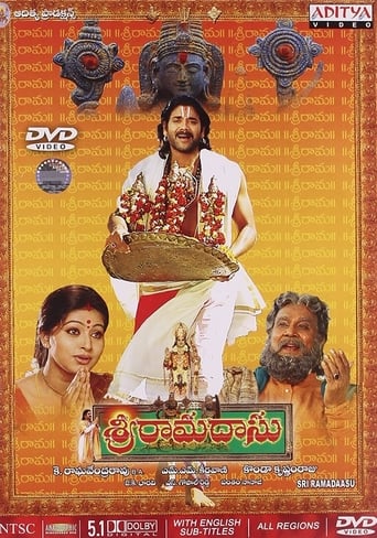 Poster of Sri Ramadasu