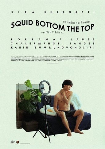 Squid bottom the top Poster of Squid bottom the top