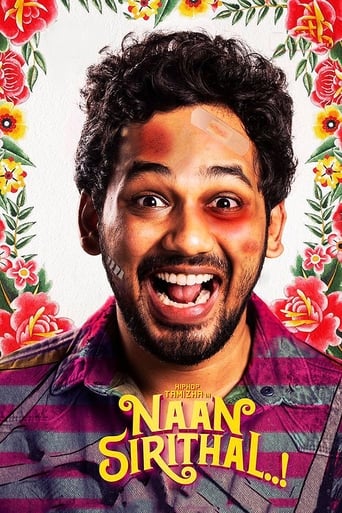 Poster of Naan Sirithal