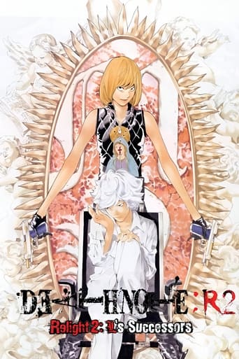 Poster of Death Note Relight 2: L's Successors