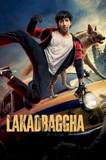 Poster of Lakadbaggha