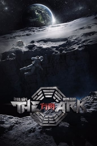 Poster of The Ark: An Iron Sky Story