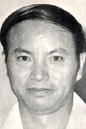 Portrait of Kung Min