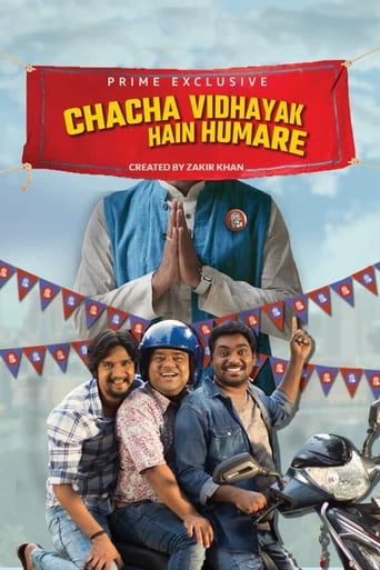 Poster of Chacha Vidhayak Hain Humare