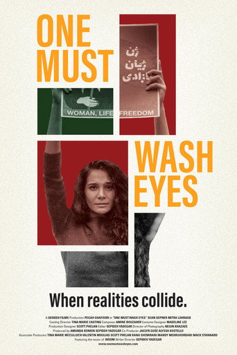 Poster of One Must Wash Eyes
