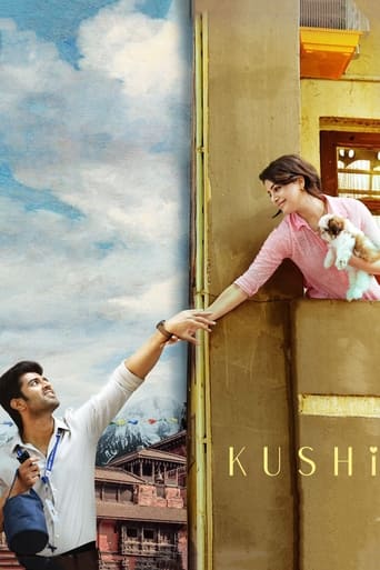Poster of Kushi