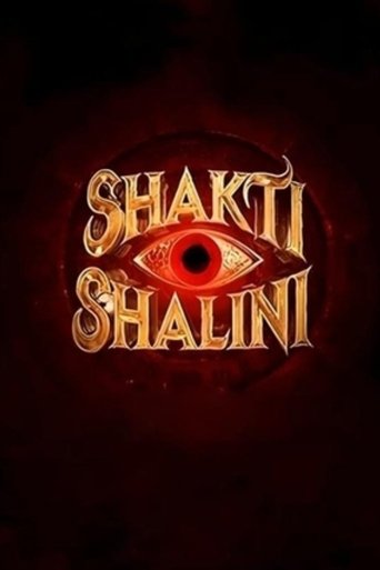 Poster of Shakti Shalini