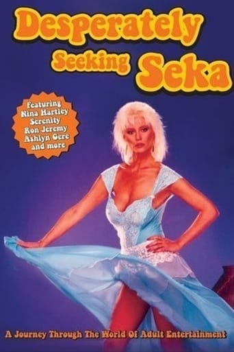 Poster of Desperately Seeking Seka