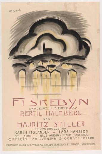 Poster of Fiskebyn