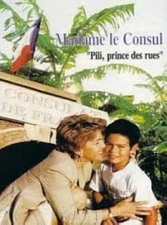 Poster of Madame le Consul