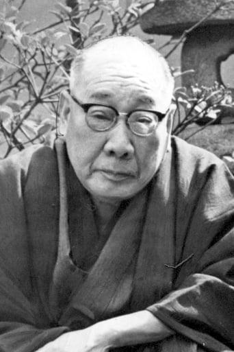 Portrait of Mantarō Kubota