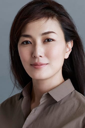 Portrait of Yuka Itaya