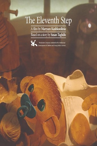 Poster of The Eleventh Step