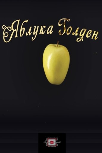 Golden Apples Poster of Golden Apples