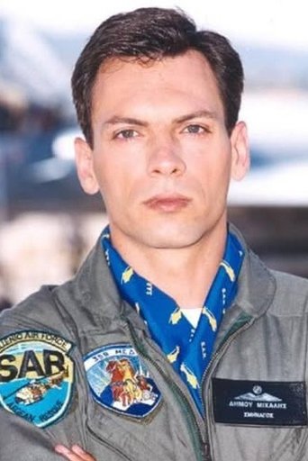 Portrait of Δημήτρης Βογιατζής