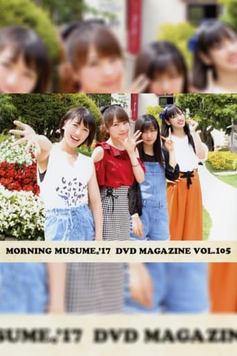 Poster of Morning Musume.'17 DVD Magazine Vol.105