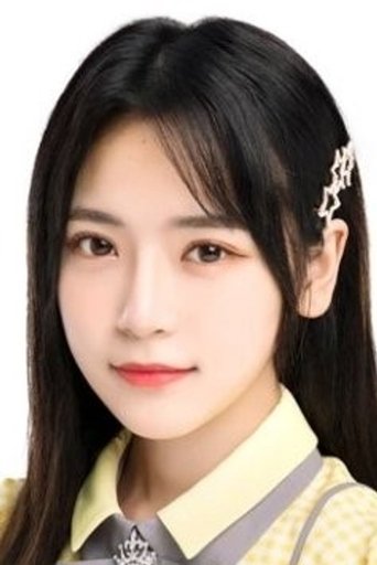 Portrait of Lu Tianhui