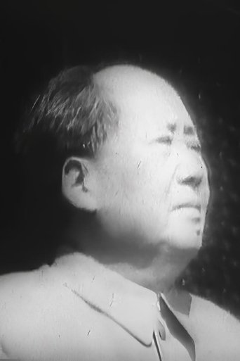 Portrait of Junichi Ushiyama