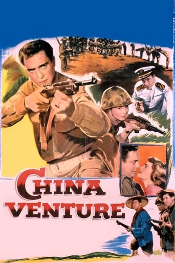 Poster of China Venture