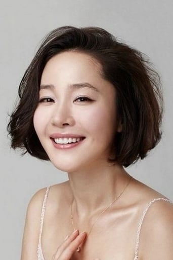 Portrait of Uhm Ji-won