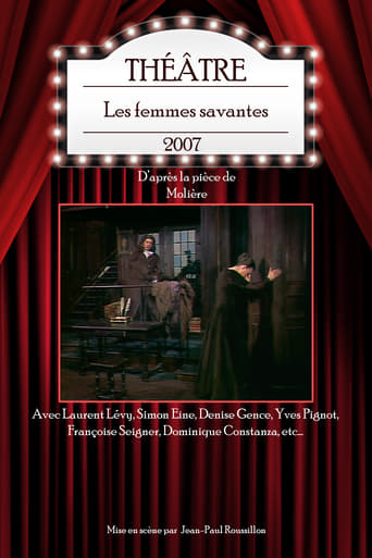 Poster of Les femmes savantes