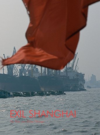 Exile Shanghai Poster of Exile Shanghai