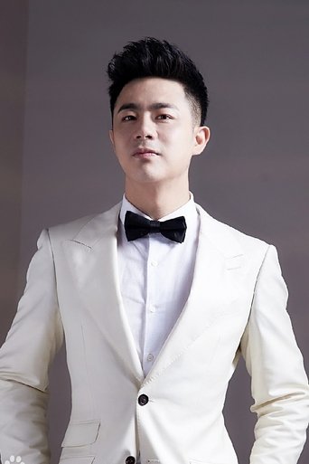Portrait of Yi Nanting