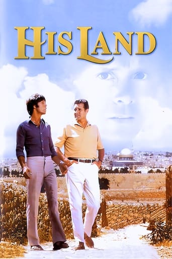 Poster of His Land
