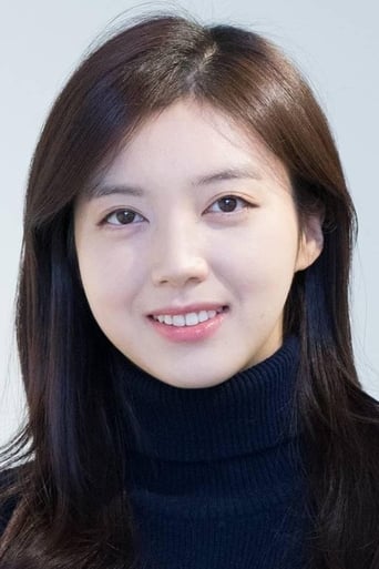 Portrait of Chae Seo-jin