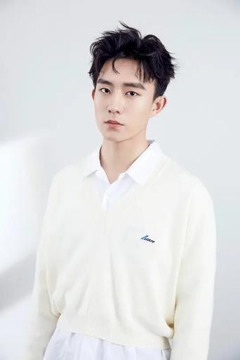 Portrait of Zheng Hao