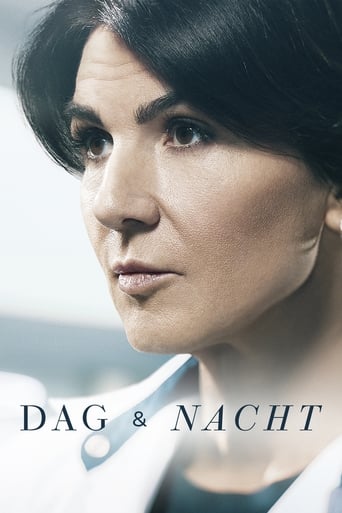 Poster of Dag & Nacht