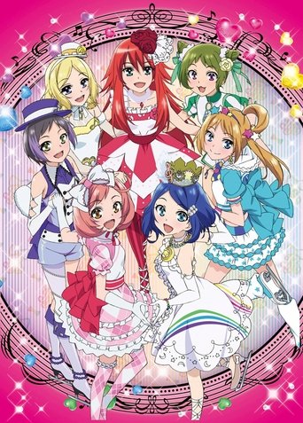 Poster of プリティーリズム・レインボーライブ