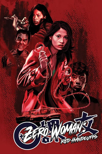 Poster of Zero Woman: Red Handcuffs