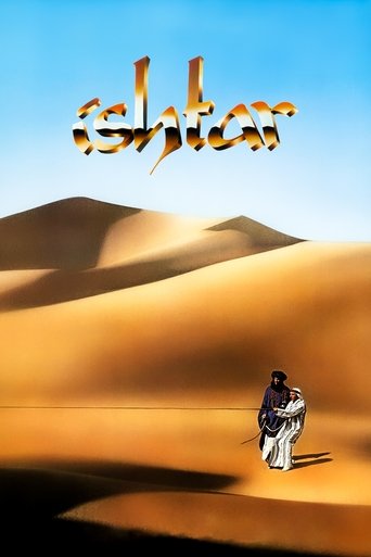 Poster of Ishtar