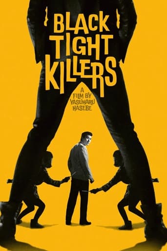 Poster of Black Tight Killers
