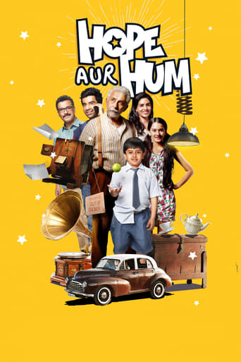 Poster of Hope Aur Hum