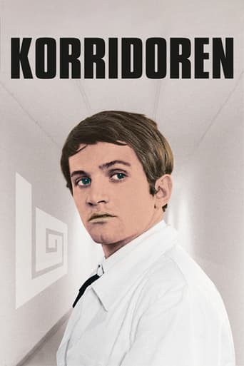 Poster of The Corridor