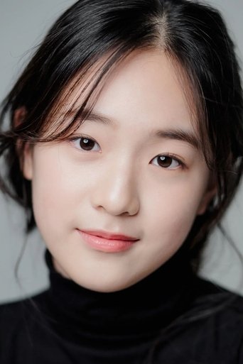 Portrait of Park Seo-kyung