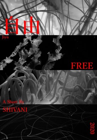 Poster of Free