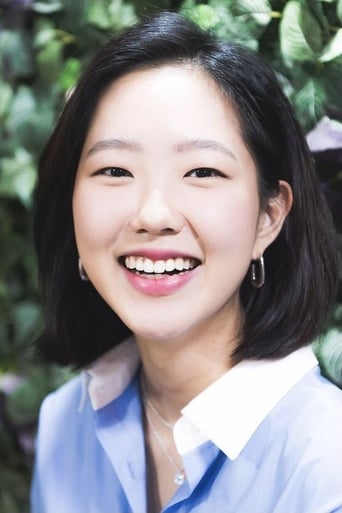 Portrait of Park Se-jin