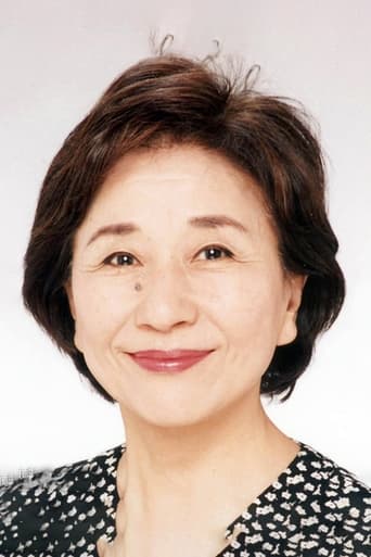 Portrait of Akemi Omori