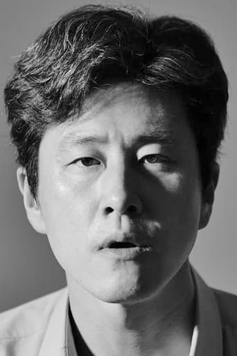 Portrait of Choi Jae-hoon