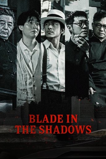Poster of Blade in the Shadows