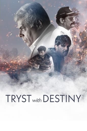 Poster of Tryst With Destiny