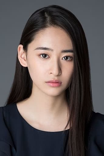 Portrait of Miki Yanagi