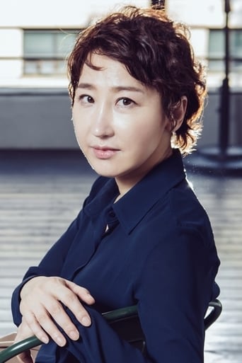 Portrait of Ryu Seong-hie
