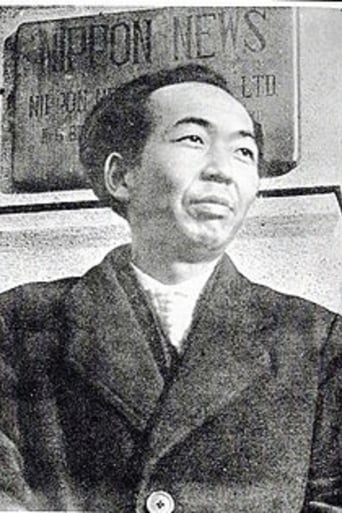 Portrait of Satsuo Yamamoto
